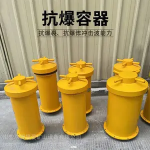 �������޿������� �������ô��Ͳ ULC-200����������