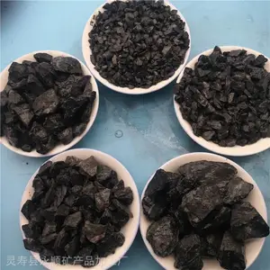 ��Ӧ��ʯ �ֳ���ˮ�������в��� ������· �㳡��·�� ԰���̻�