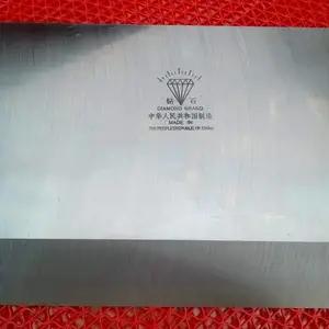 ��ʯ����ֽ�� �Կ� ȫ����ֽ����Ƭ ӡˢ����Ƭ�ոָ��ٸֲ���
