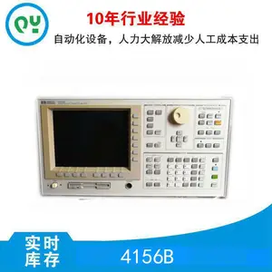 Agilent安捷伦4156B半导体参数测试仪秋仪电子二手仪器