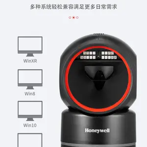 ����Τ��HF680����ɨ��ǹ����ɨ��ǹ����ƽ̨֧��ɨ����