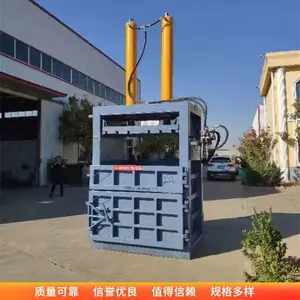 ���� �ո�����ѹ���Һѹ����ƿ�������װ�½��ϴ��������� ������