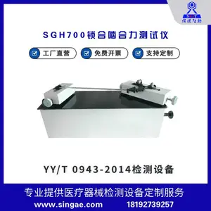 YY0940/0944 /0943�ڿ�����еץȡǯ����ǯ����ǯ����������������