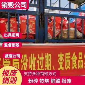 ���ڱ������ļ��������٣��ṩ�ļ����٣��칫�ļ�����