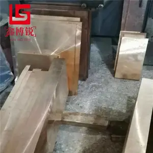 �β���Ӧ C70600ͭ���Ͻ�� ͭ���Ͻ�� ͭ���Ͻ�� �����