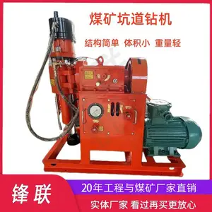 ú���ÿӵ����ZLJ-400����˫Һȫ�Ƕ���� ������������