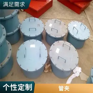 ˮƽ��ת���˿� �ʷ����� ̼��316L�ȶ�п�����ṹ����֧�ֶ���