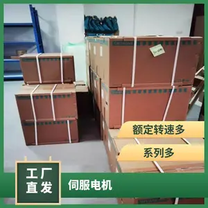 ������V90�ŷ����0.75 kW 1FL6042-2AF21-1AA1/1AB1/1LA1/1LB1