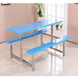 �� ��ѧУ��λԱ��ʳ�ò����� ���������������С�Ե�4��λ���
