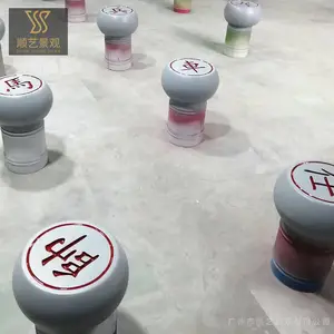 �����ְڼ� �����Ļ��㳡У԰���������������� ���⹤��Ʒ����