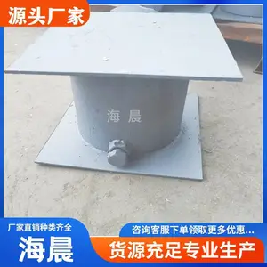 T����������ʱɳͲ֧�� �����øְ�Ԥ������ɳͰ֧�� ����