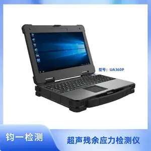 ��������Ӧ������� ������ ʹ����� ������ȫ