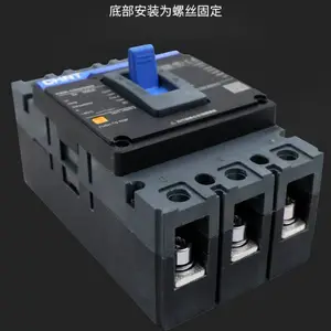 ��̩�ܿǶ�·��NXM-125S/2300��������63A������������NXMϵ��ԭװ�ֻ�