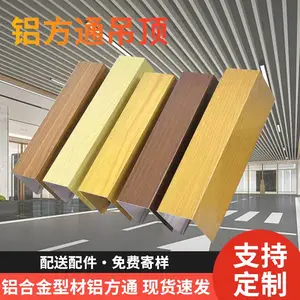 ����ͨ ��Ϳ��ľ��U�ͷ�ͨ���컨 ����վ��ҵ�ֵ�������