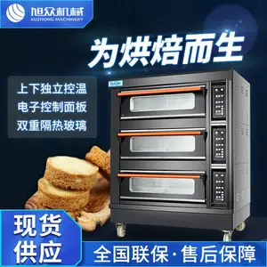 ���������������̵翾��XZ-HT36�ͺ��ѵ翾¯����������