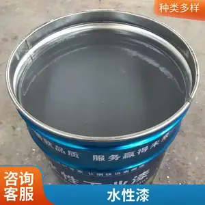 �ֽṹ ����Ϳ�� ˮ�Է����� �������� �ʸַ���Ϳ��