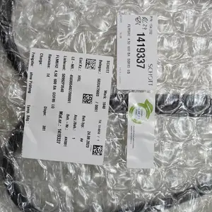 �¹�Schott AG KL 300 ����LED��±�������㷺Ӧ����������΢��