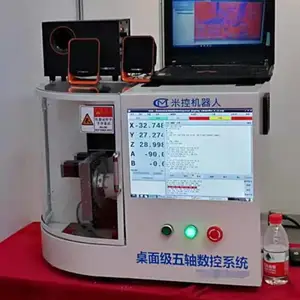宁波加工木头桌面式五轴 宁波米控机器人供应