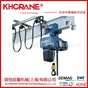 DEMAG�����ŷʽ�����綯��« ������綯��« �������˿����«
