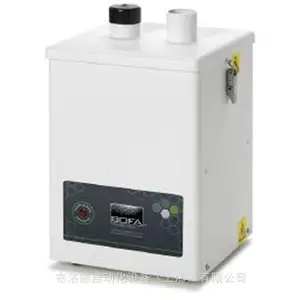 ȫ����Ʒ BOFA V250 E0841A0012 A1030102 �����ֹ����ӵ�˫������ϵͳ