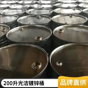 ��п��Ͱ ������� �տ�210�� ��ŵ ����һ���Ĺ����