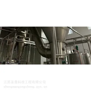 �����ˮ������8000kgh ʥ���Ƽ� ��������������