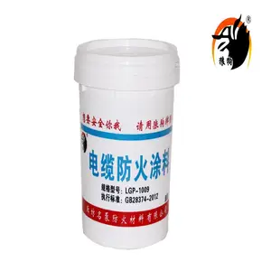 防火电缆涂料电缆防火漆电缆耐火涂料电缆阻燃涂料电缆防燃涂料电缆防火涂覆材料电缆防火保护涂料生产厂家