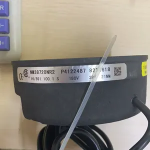 科尼刹车NM38730和NM38740和NM38780