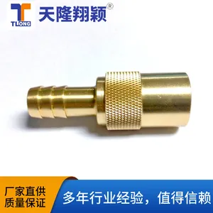 TJS308模具运水快速快插铜质母接头TLONG直通插管接软管