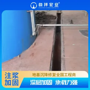 �����ҵ ��������������޸� ����ػ������޸����� �����Ʋ����