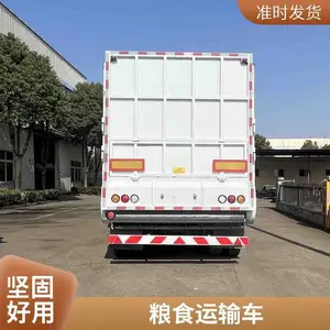 ����ɢװ��ʳ������䳵 ����������ж�� ���ʹ�ƽ��ж��