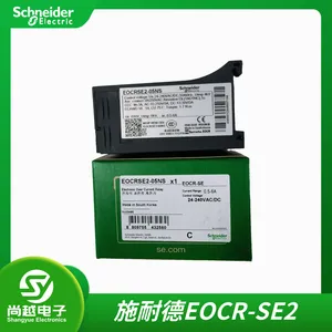 EOCRSE2-60NS施耐德经济型过载电机保护器产品说明