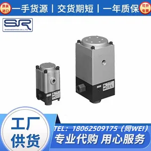 �ձ�sr-engineering�ͱ�SR06308D-A2��ĥԭ��Ʒ��
