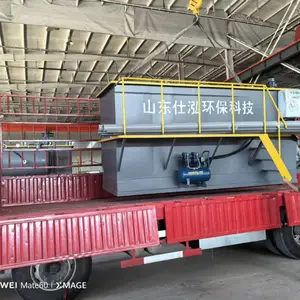 洗涤厂污水处理成套设备-气浮机设备