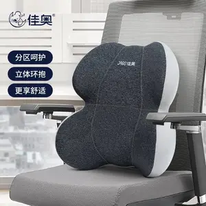 �Ѱ�220604J0100MB2 С������ �������� �칫���������� ��������