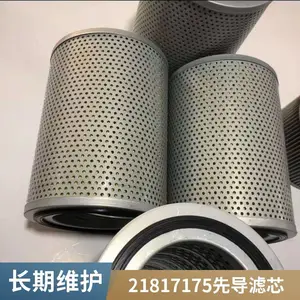 ���˳��ҹ�Ӧ320D 323D 324D 336D�ھ��Һѹ����о179-9806