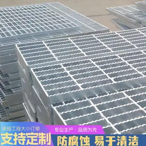 ���ڹ۾��ָ�դ�� ��ˮ�������ָ�� ��ˮ���ߵ��� ʩ�����Ч***