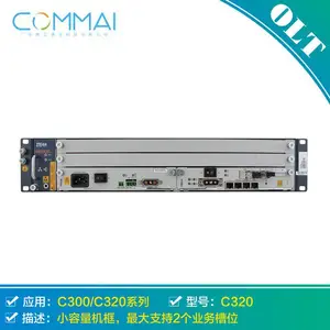 HUAWEI SCC 系统控制与通信板TNF3SCC OSN1800系列波分主控板