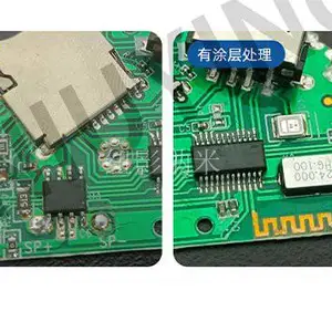 深圳周边了解PCBA纳米防水涂层价格比较 推荐咨询 特瑞奇深圳科技供应