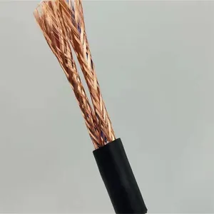 计算机电缆DJYPVP 10*2*1.5 10*2*1.0 10*2*0.75屏蔽信号线