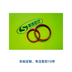 咖啡机多通阀盖密封件 FKM 氟胶 O 型圈 苏州赛途科技苏锡常沪直供