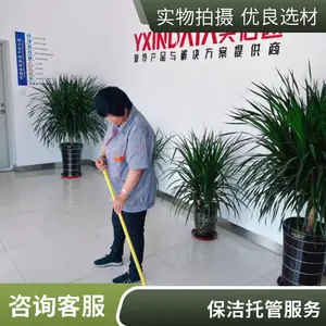 ��򱣽๫˾�ṩ��ҵ�ۺ����ճ��������������ҵ��λ�йܷ���
