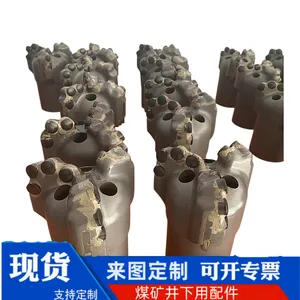 岩层钻孔φ113烧结体四翼弧角钻头 石油复合片PDC加强钎头
