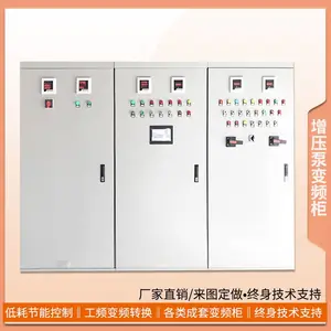 �յ���Ƶ��***���� ���̷������� ������ع�