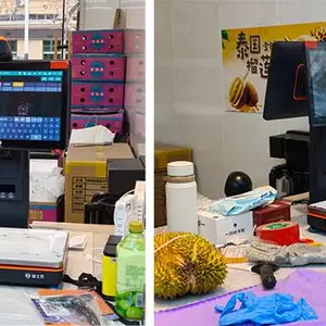 聊城商超AI收银秤 群策科技供应