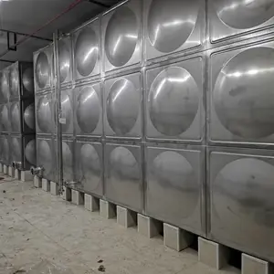 304 不锈钢生活水箱 装配式组合水箱学校医院生活饮用水箱