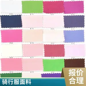 �п��������� �����ѻ��� γ����ڲ� ***�״��� ���ҹ�Ӧ