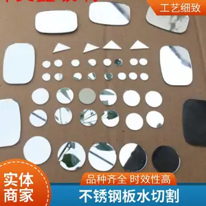 ˮ���и�� ����ˮ�и� ����ͼ ����ͼ�� ����ͼ ��ͼ����