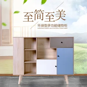 北欧餐边柜现代简约实木厨房柜子碗柜储物柜酒柜家用餐厅柜茶水柜