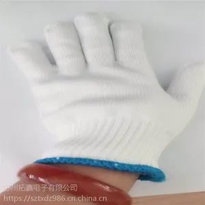 ���������������� �⽭��ҵ������������ ͬ������������ͨ�ͱ�����